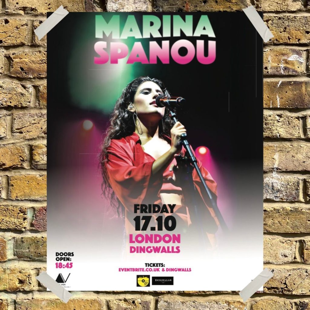 Spanou