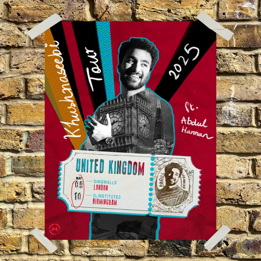 Abdual Hannan playing at Dingwalls in Camden on 9th of May 2025.